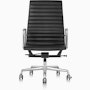 Eames Aluminum Group Chair Eames Aluminum Group Chair, Executive
