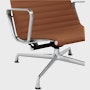 Eames Aluminum Lounge Chair 4 Star Base