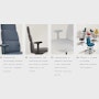 Asari Chair by Herman Miller