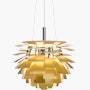 PH Artichoke Lamp PH Artichoke Lamp