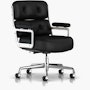 Eames Executive Chair Eames Executive Chair