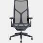 Cosm Task Chair High Back Adjustable Arm