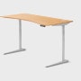 Jarvis Contour Bamboo Standing Desk