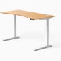 Jarvis Bamboo Standing Desk Jarvis Bamboo Standing Desk, Contour