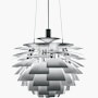 PH Artichoke Lamp PH Artichoke Lamp