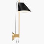 Yuh Wall Lamp Yuh Wall Lamp