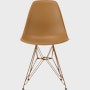 Eames Molded Plastic Side Chair, Herman Miller x HAY