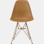 Eames Molded Plastic Side Chair, Herman Miller x HAY