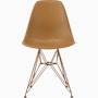 Eames Molded Plastic Side Chair, Herman Miller x HAY Eames Molded Plastic Side Chair, Herman Miller x HAY