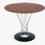 Cyclone Dining Table 36