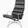 Eames Soft Pad Lounge Chair Eames Soft Pad Lounge Chair