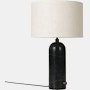 Gravity Table Lamp