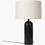 Gravity Table Lamp Gravity Table Lamp