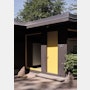Neutra Modern House Numbers