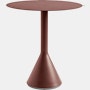 Palissade Cone Table