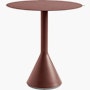 Palissade Cone Table Palissade Cone Table