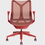 Cosm Chair
