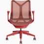 Cosm Chair Cosm Low Back Chair