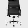 Eames Soft Pad Chair