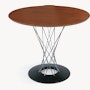 Cyclone Dining Table 36