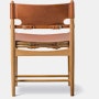 Spanish Dining Chair