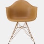 Eames Molded Plastic Armchair, Herman Miller x HAY
