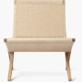 MG501 Cuba Lounge Chair MG501 Cuba Lounge Chair, Paper Cord