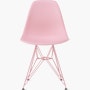 Eames Molded Plastic Side Chair, Herman Miller x HAY Eames Molded Plastic Side Chair, Herman Miller x HAY