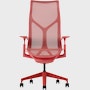 A Cosm high-back, canyon chair with height-adjustable arms.