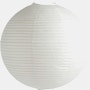Rice Paper Shade, Small