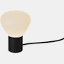 Parc Table Lamp