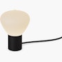 Parc Table Lamp Parc Table Lamp