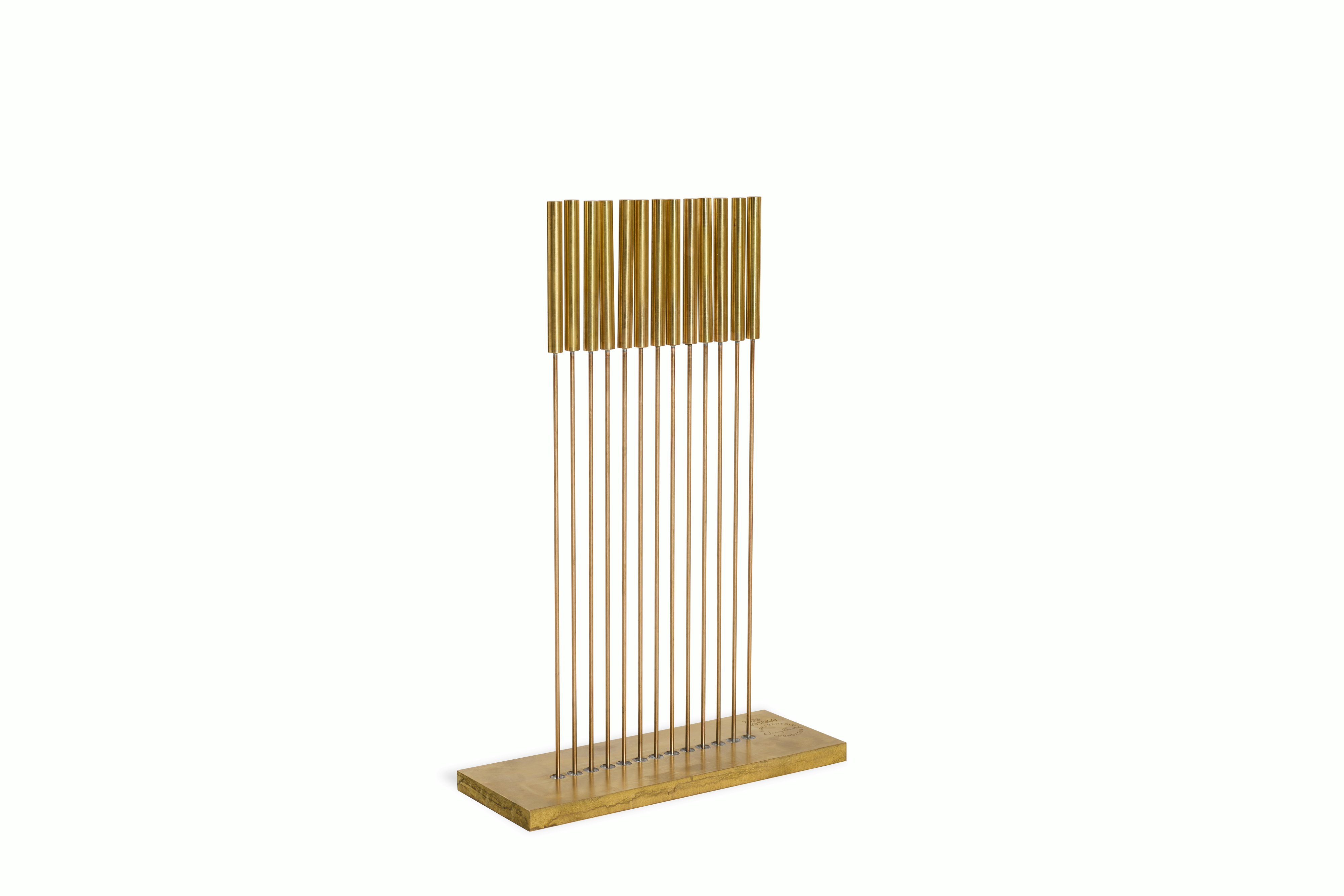 Bertoia Sculpture