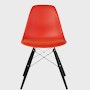 Eames Molded Plastic Side Chair with Seat Pad