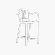 Counter Height - With Arms