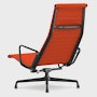 Eames Aluminum Group Lounge Chair