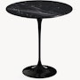 Saarinen Side Table