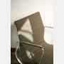 Eames Aluminum Group Chair