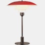 PH 3½-2½ Table Lamp