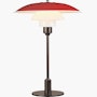 PH 3½-2½ Table Lamp PH 3½-2½ Table Lamp