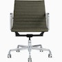 Eames Aluminum Group Chair Eames Aluminum Group Chair, Management