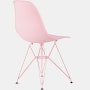 Eames Molded Plastic Side Chair, Herman Miller x HAY