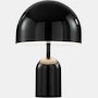 Bell Portable Lamp in Smoke