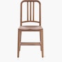 1006 Navy Wood Chair 1006 Navy Wood Chair