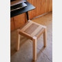The Weaver's Stool