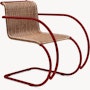 MR Armchair - Armchair, Rattan, Dark Red