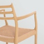 Moller Model 62 Armchair