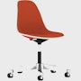 Eames Task Side Chair Upholstered