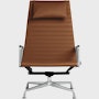 Eames Aluminum Lounge Chair 4 Star Base