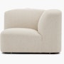 Muse Outdoor Corner Seat Muse Outdoor Corner Seat
